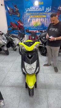 ياباني • أقساط الرافدين بدون مقدمه • كربلاء طويريج