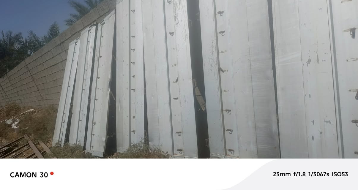 اجناب للبيع ***********
