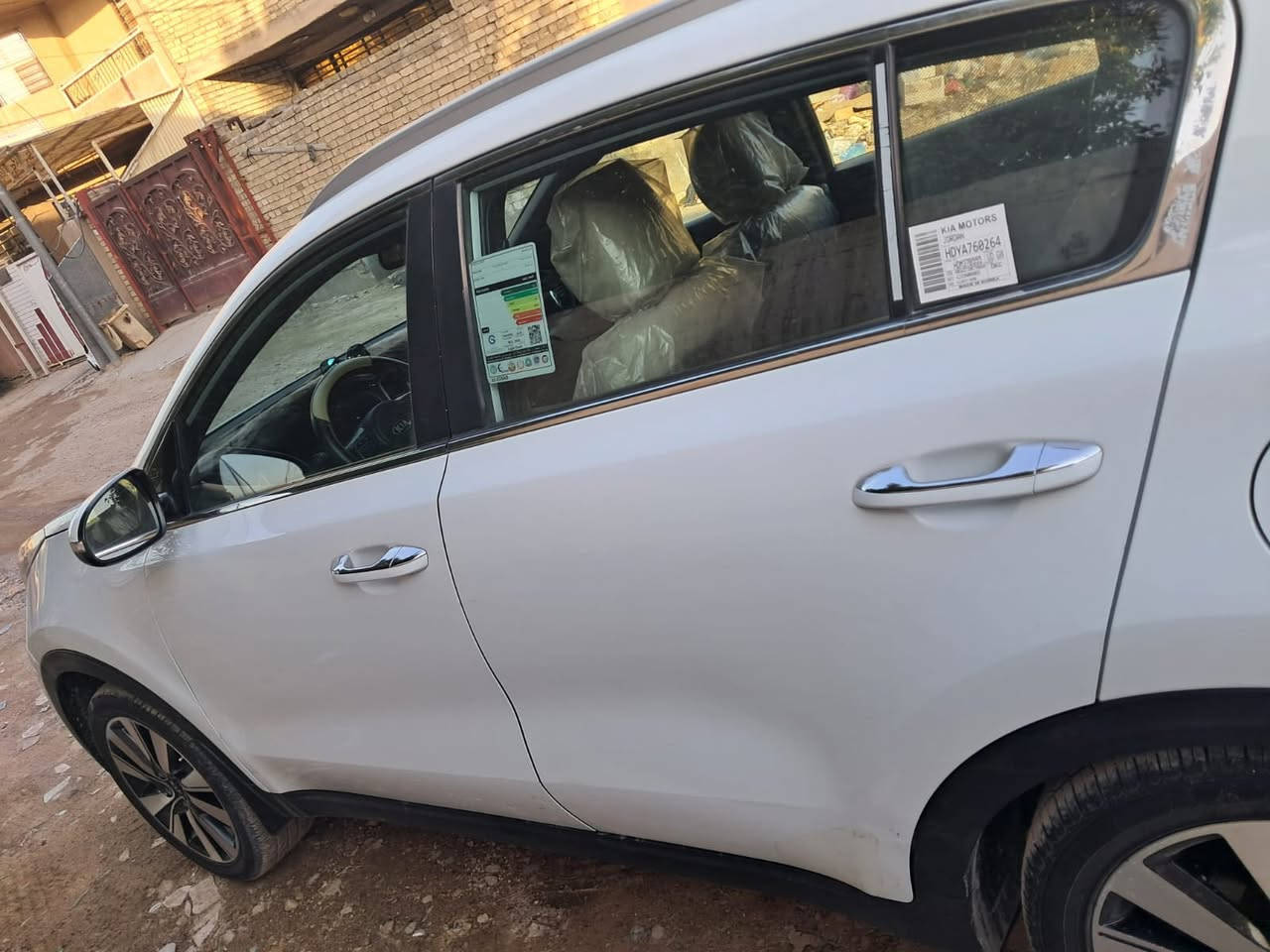 السلام عليكم كيا سبورتج 2019  رقم أربيل العنوان بغداد-الدوره للتواصل الاتصال على الرقم واتساب ***********
