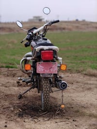 تايكر 2020 • وضع شركة