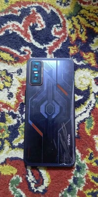 انفنكس • باب ثاني • غراضه كامله