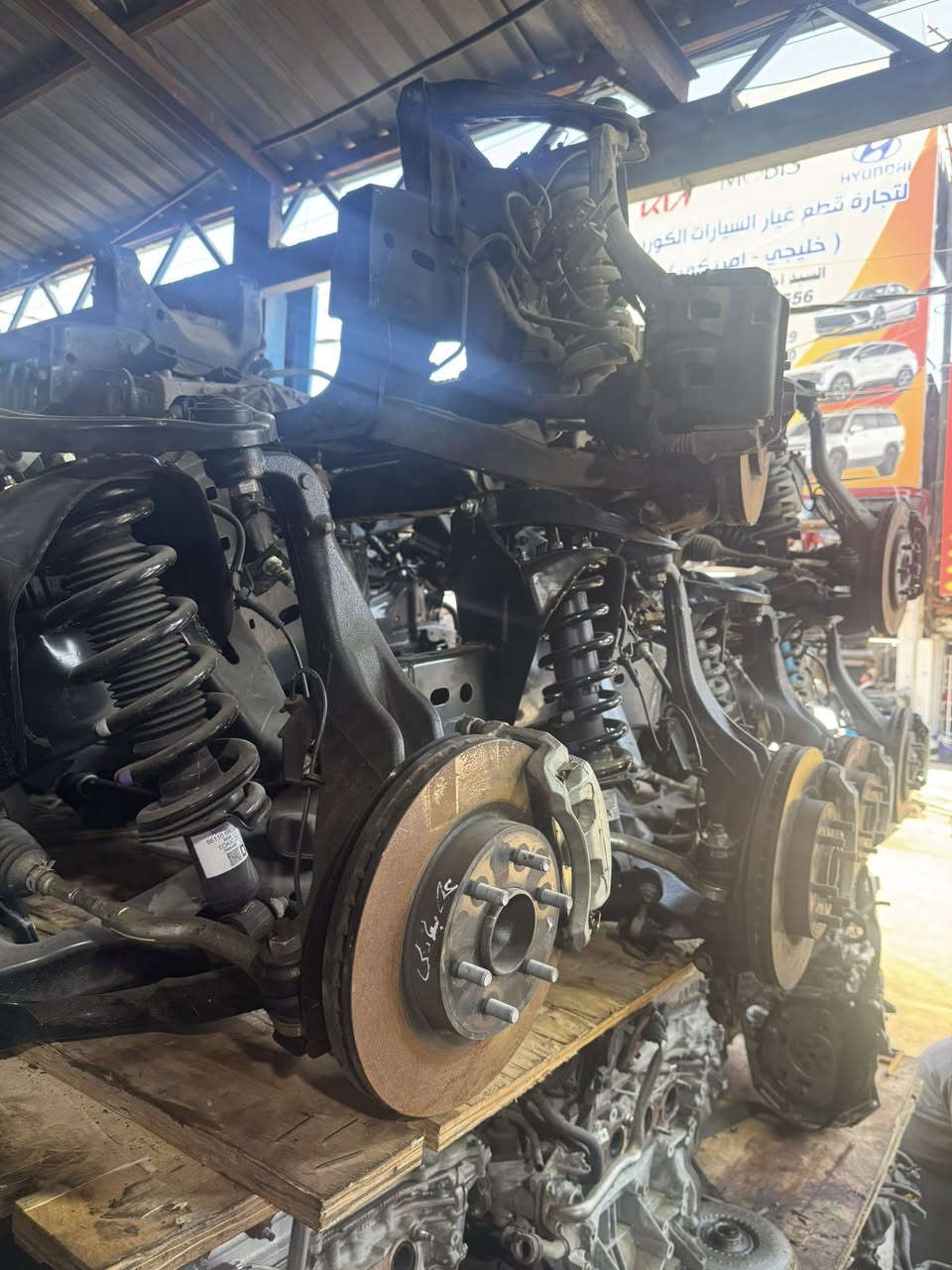 محلات علي البهادلي بغداد القصر الابيض صدر نيفارا تيست ومستعمل  ***********
