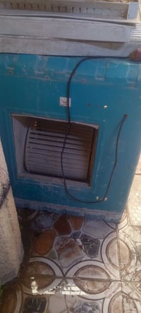 مبردة • شغالة