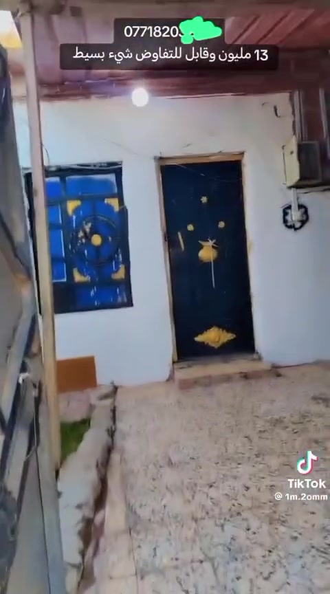 الاستفسار ***********
غير متواجد فيس بوك
