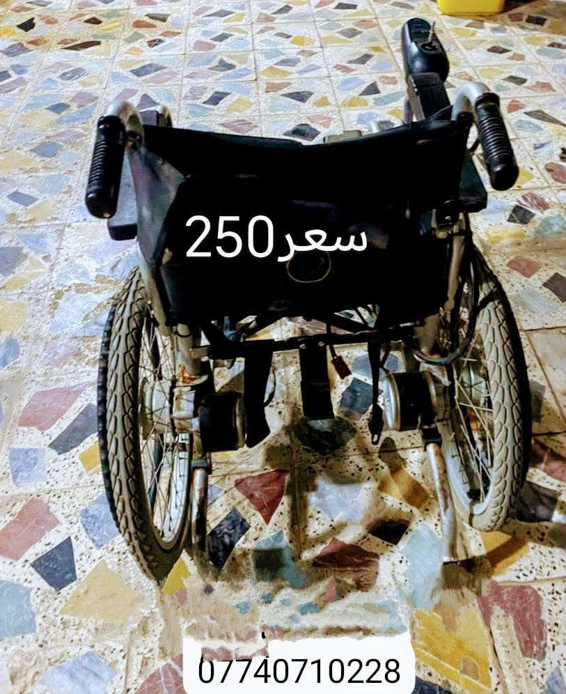 غراض. شغاله. لبيع


**إذا كنت صاحب هذا الإعلان وتريد حذفه لأي سبب، رجاءا أرسل رسالة إلى الدعم الفني**