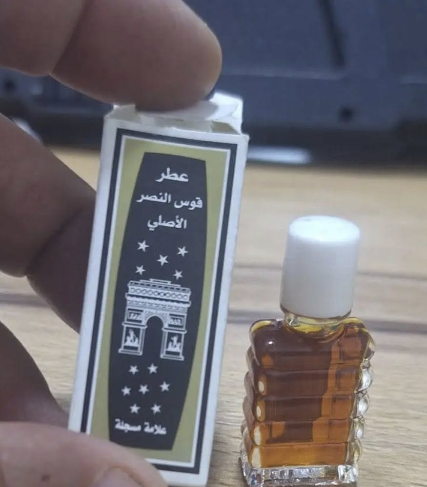 قالونيا للمدخنين اولد سبايسي ب١٥
ماكس ب٢٥
قوس النصر ٣ب٥٠٠٠
وقالونيا ريمنجي ب٢٥


**إذا كنت صاحب هذا الإعلان وتريد حذفه لأي سبب، رجاءا أرسل رسالة إلى الدعم الفني**