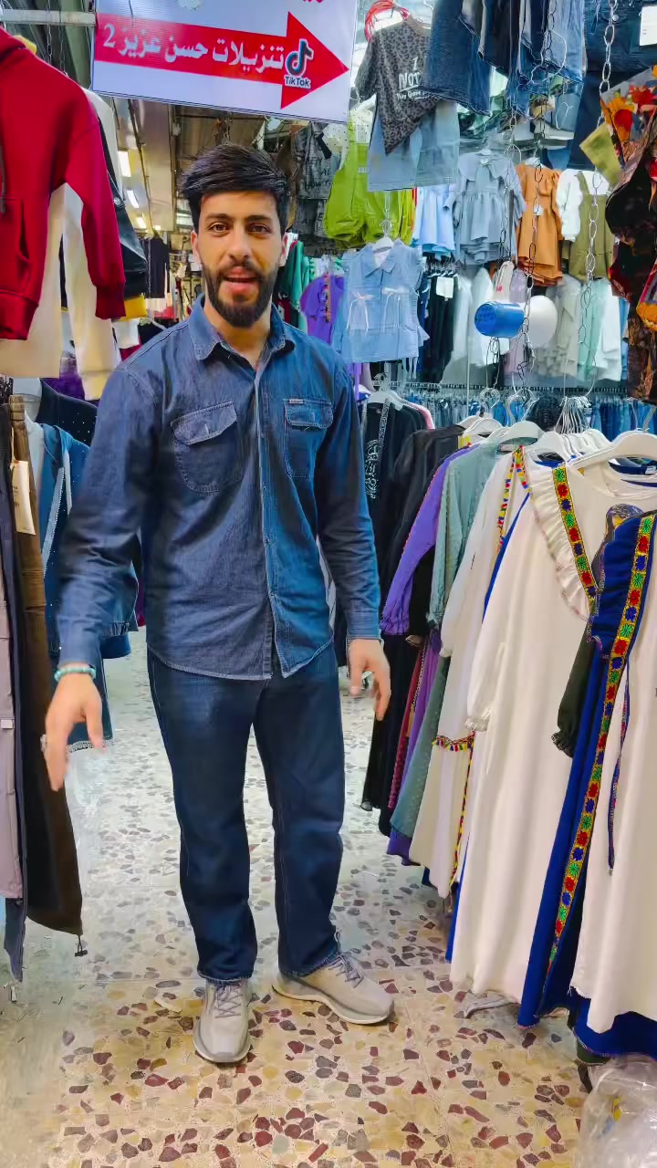 يالله
اللهم صلي ع محمدوال محمد🌹
بدينة وياكم بالموسم الصيفي  وبأنسب الاسعار وارقة المديلات 😅😍♥️
📍الفرع الاول : سوق الشهداء / ع شارع / مقابيل مجمع لؤلؤة بغداد
📍الفرع الثاني : سوق الشهداء بالفرع ٢ مجاور كوزمتك ميدو


**إذا كنت صاحب هذا الإعلان وتريد حذفه لأي سبب، رجاءا أرسل رسالة إلى الدعم الفني**