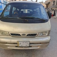 بريجو ٩٧ مكرك كير اكسل مكفولات شرط تحويل المكان  بغداد البلديات ٠٧٧١١٣...