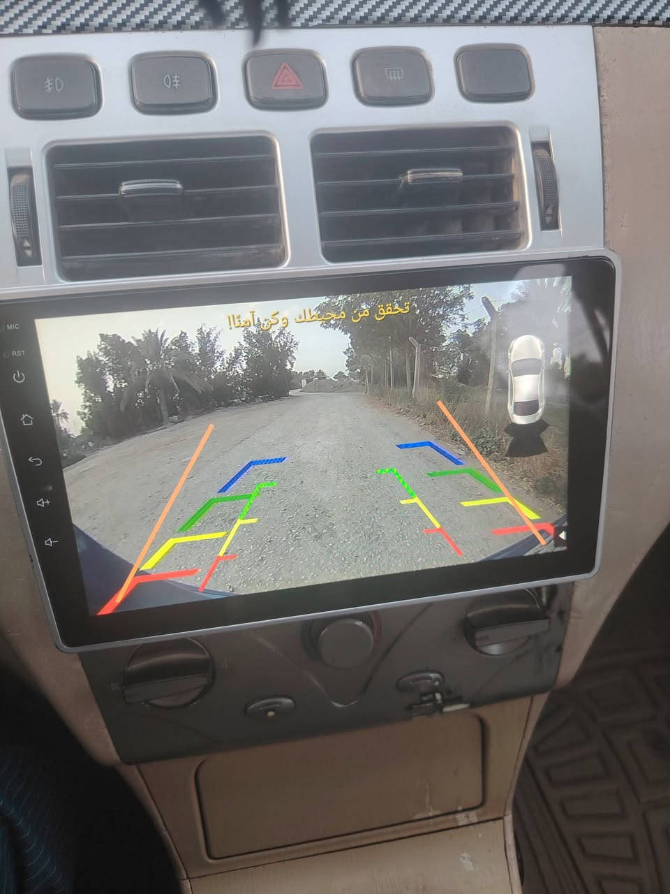 شيريA5 ٢٠١٣رقم بابل بااسمي كفاله عامه
مشروع وطني تحويل مباشر 
مكفوله من حادث وصبغ وتبديل
مكينه كير بلادي مكفولات شرط
كير عادي
تبريد ثلج منضومه جديده
كهربائيات كلها شغاله
غرفه ودشبول جديد
مكان بابل
السعر ٣٧
***********
***********
