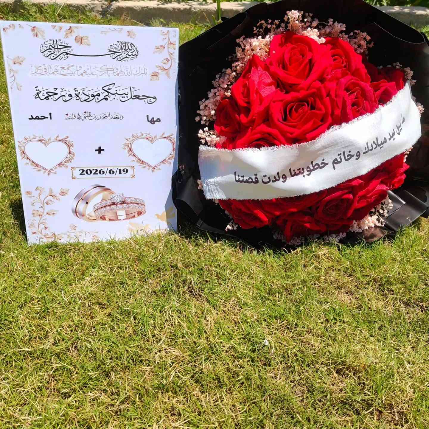الحمد لله دائما وابدآ 
بوكي مهر مع وثيقه حسب طلب


**إذا كنت صاحب هذا الإعلان وتريد حذفه لأي سبب، رجاءا أرسل رسالة إلى الدعم الفني**