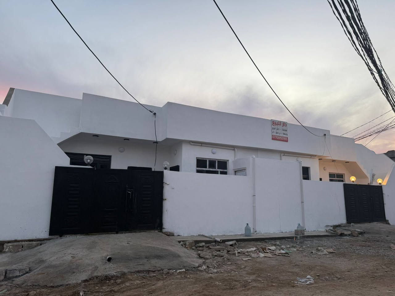 #اعلان_3 السلام عليكم ورحمة الله وبركاته 
#بيتين_صفر_100م_ركن_مربعات_زراعي
#سعر_44وبيهن_مجال
#الموقع_مميز_الرجيبات_نهاية_حي_العسكري
يبعد ٥٠ متر عن الشارع
#عقارات_طابو_كركوك للتواصل ***********
