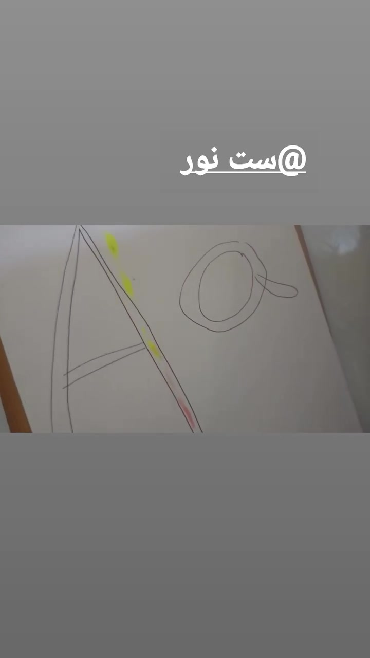 📚 دورة تأسيس في القراءة والكتابة والإملاء ✏️
إذا كان طفلك يعاني من:
صعوبة في التهجئة والإملاء.
لا يعرف الحروف أو يواجه صعوبة في تمييزها.
لا يستطيع تكوين كلمات أو جمل.
لم يُسجَّل بعد في المدرسة.
لا يعرف كيفية مسك القلم بالشكل الصحيح.
فلا تضيعوا فرصة العطلة الصيفية، فهي أفضل وقت لتأسيس الطفل وتقوية مستواه.
✅ نستقبل الطلبة من الصف الأول إلى السادس الابتدائي، مهما كان مستواهم، ونعمل معهم خطوة بخطوة حتى يتحسن مستواهم بإذن الله.
💼 الحقيبة التعليمية الكاملة: 50 📍 العنوان: الوجيهية
📩 للحجز والاستفسار: مراسلة حساب ست نور.


**إذا كنت صاحب هذا الإعلان وتريد حذفه لأي سبب، رجاءا أرسل رسالة إلى الدعم الفني**