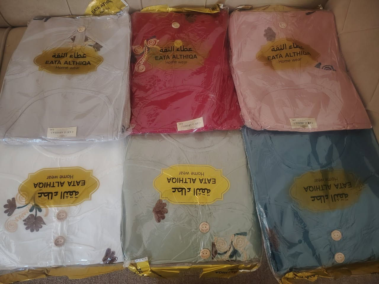 دشداشه كشمير تركي
القياسات من ٢ اكس الى ٥ اكس
متوفر توصيل جميع المحافظات


**إذا كنت صاحب هذا الإعلان وتريد حذفه لأي سبب، رجاءا أرسل رسالة إلى الدعم الفني**