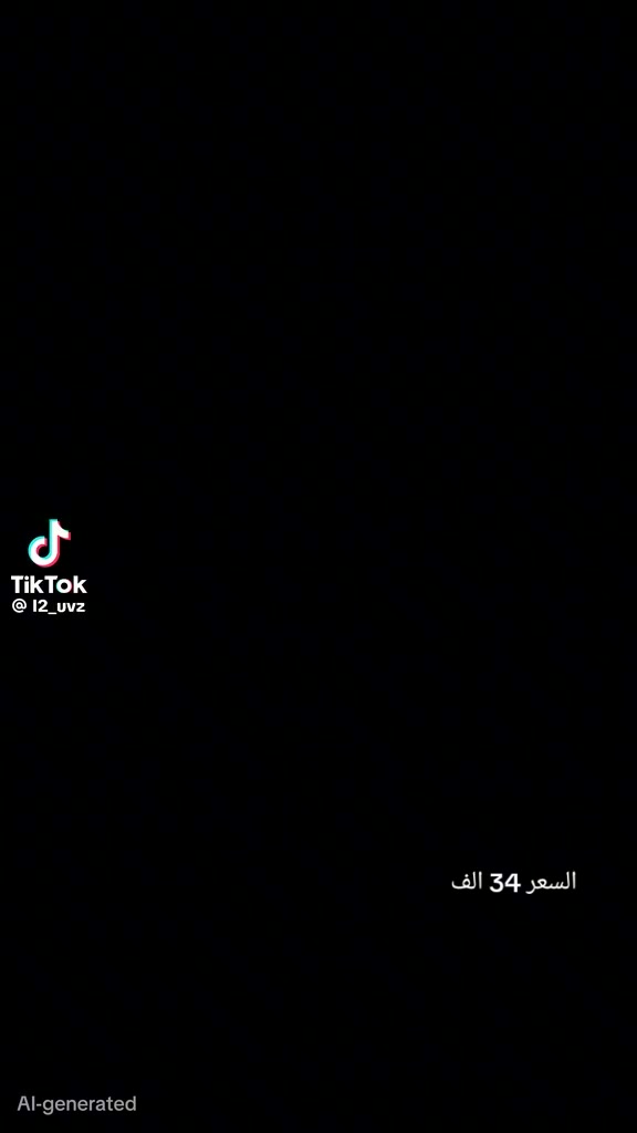 يتوفر توصيل لجميع المحافظات العراق


**إذا كنت صاحب هذا الإعلان وتريد حذفه لأي سبب، رجاءا أرسل رسالة إلى الدعم الفني**