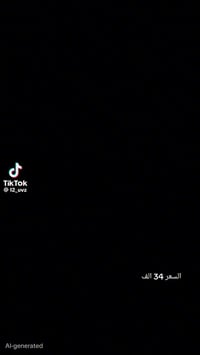 ملابس • توصيل لكل المحافظات