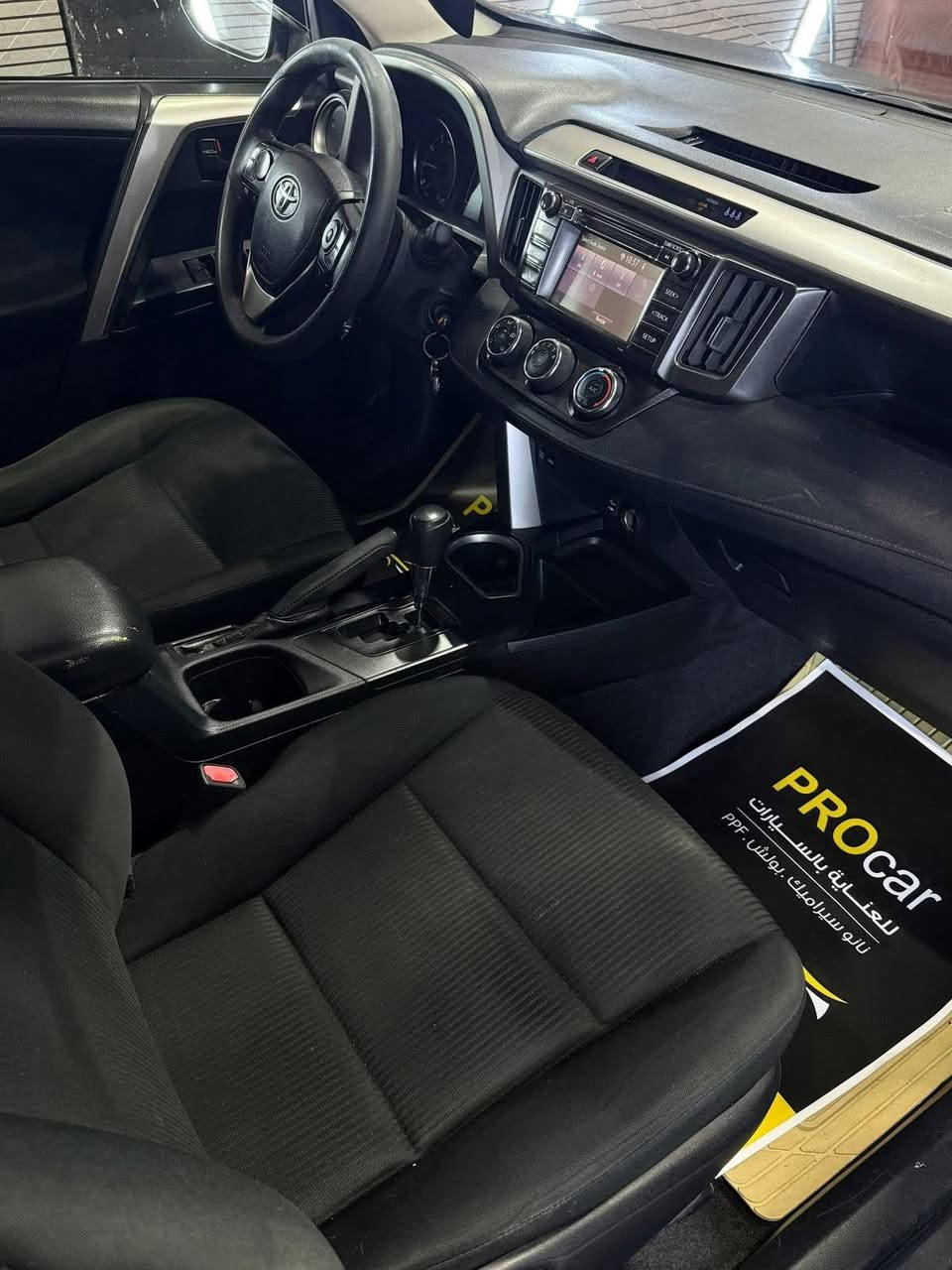 راف فور  2017 امريكي LE
( رقم اربيل وكالة او تحويل )  
 محرك 2500
 شاشة كامره
تحكمات مقود 
كشافات 
ويل كروم 
سبايدر 
صبغ جاملغ وبنيدو بيها شوية مكانات بارد
سيارة جاهزة بدون نقص 
تبريد ثلج محرك وكير مكفولات   

#السعر / 157بيها مجال
مكان السيارة :كركوك رحيماوة
رقم موبايل:***********
