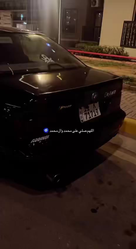 السلام عليكم حبايب التفاصيل كامله مكتوبه
صقر 528 كير عادي وارد يابان فول عدا الفتحه 

موديل 1999 محدث M

دبل فانوس كير ومكينه كفاله

سياره مكفوله من كلشي

رقم بغداد تحويل ثاني يوم 

وياله M 17 جديد

تخم تاير جديد اصلي 

كت كامل M دعاميه اماميه M

والخلفيهM دركه حديثM مع التحكمات كامل 

شاشه تاب مع المضخم دمام 

سقف وتنته كنتاره اسود

كشنات كهرباء 

بيهه تعديل على الصوت دبه ماركه بورله صوتهه طرب 

منضومه زنون وسوارات وبلوجكترات بدعاميه

شباك M

تيزر رماشات اول متفتح السويج

حساسات دعاميه 

لحيه M

دوسات Mبانزين بريك كلج

ستربس بار بيهه

تبريد ثلج 

ادامه كامله حته الفيب بم فلاتر بلكات مبدل 

دهن ادينول اديرلهه ومي كله زيتي

السياره مصروف ومتعوب عليهه هوايه ربع دينار متصرف عليهه 

السياره معروضه ب95$ ورقه وبيهه مجال للطيبين

الاتصال على الرقم ***********

بغداد الكرخ حي الجهاد🤍
