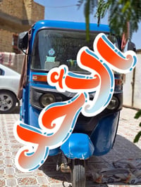 موديل ٢١ • أزرق • أوراق سحب