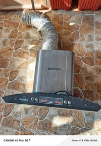 مجموعة غراض • چرباية نفرين تركية