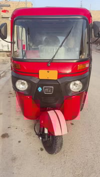 2022/شهرال 5وراق وكيله شاكر السعر قفل 8300 07709483020