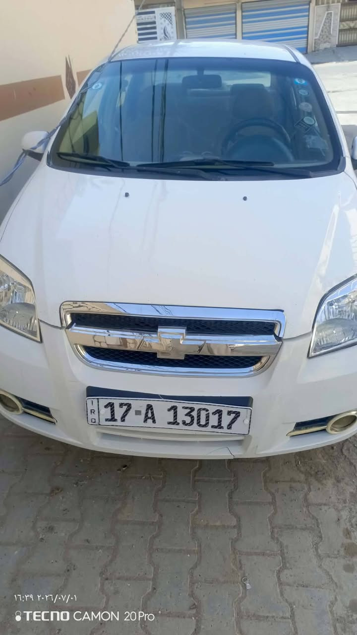 سلام عليكم سياره للبيع موديل ٢٠١١ بيها رشات صبغ ابيع حزام مكفول الشاصي وحوض وتكم وقماره مكفولات مكفول كير ومكينه وحداديه جديده تبريد ويه سويج تخم تاير باتري جديد كهربائيات كامله مكان السياره نجف مداور ثاني يوم سياره جاهزه على ٢٤ حبايه السعر ٦٥ وبيها مجال ***********

