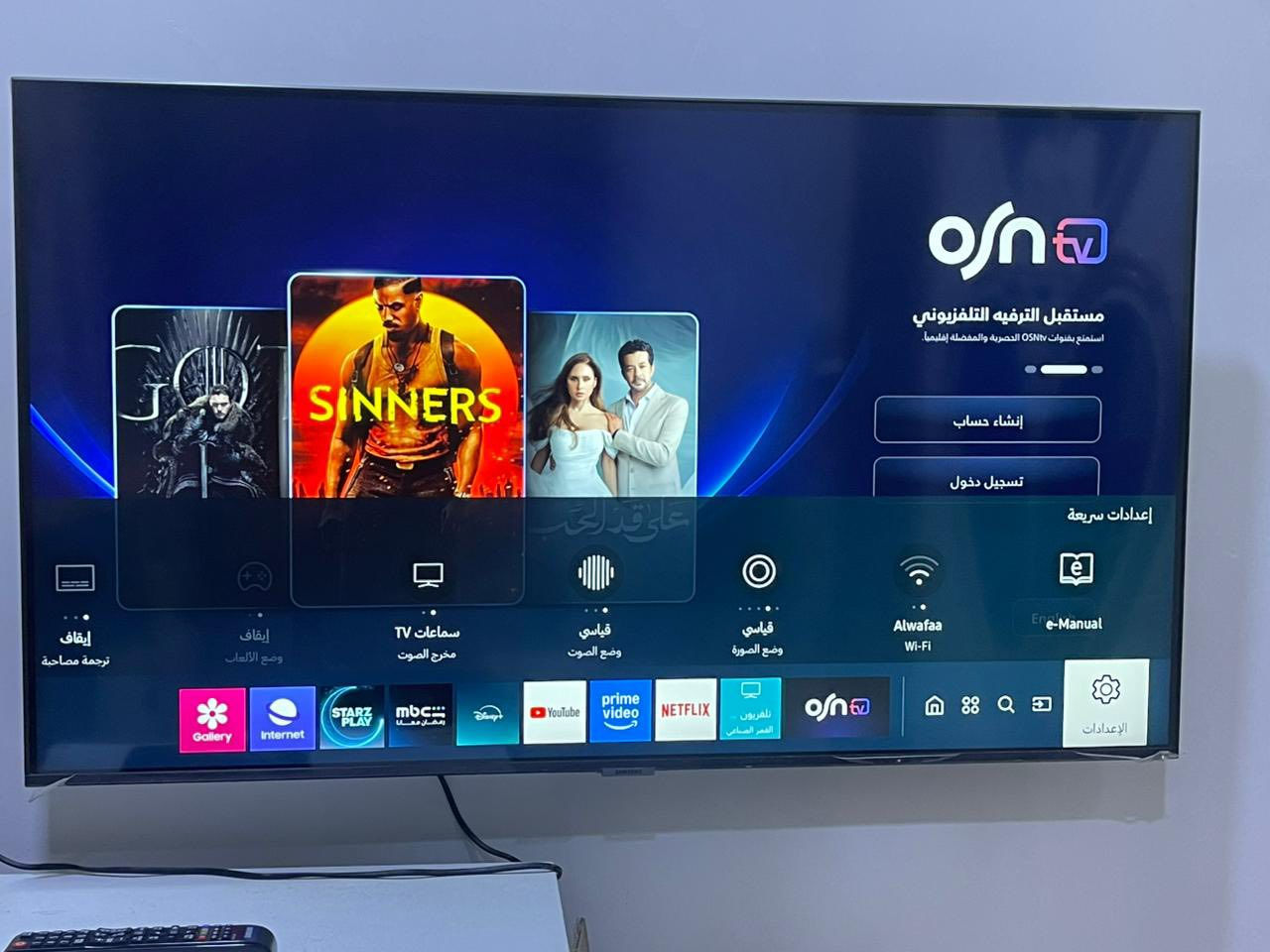 سلام عليكم عندي هاي شاشه سامسونك اصليه حجم 43 الي يريده يجي خاص


**إذا كنت صاحب هذا الإعلان وتريد حذفه لأي سبب، رجاءا أرسل رسالة إلى الدعم الفني**