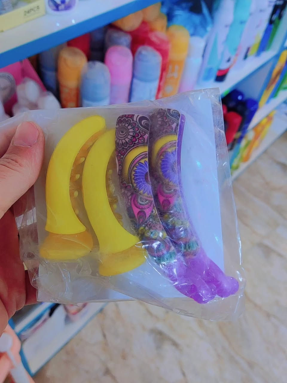 🟡مجمع الريتاج للمواد المنزلية🟡
      الخالص/ حي الحسين 
      واتساب *********** للتوصيل فقط فقط
