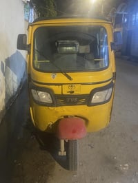 تكتك للبيع اوراق اصوليه سعر4250وبي مجال رقم الهاتف 07765057527