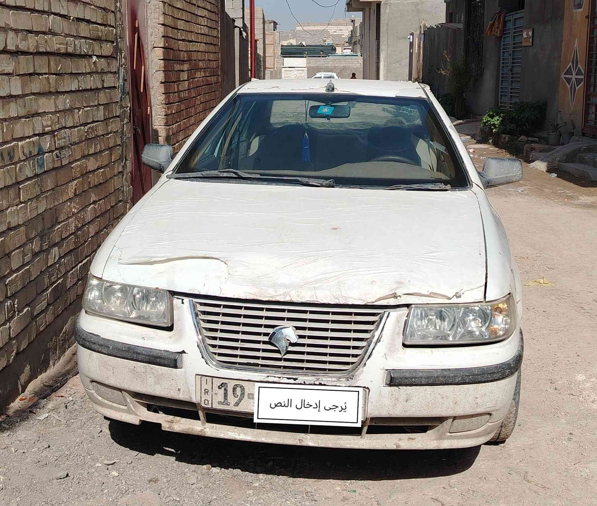 سياره سمند للبيع موديل 10 رقم انجليزي كربلاء سنويه 30 السعر 30 مصفره غرامات العنوان  كربلاء ***********
