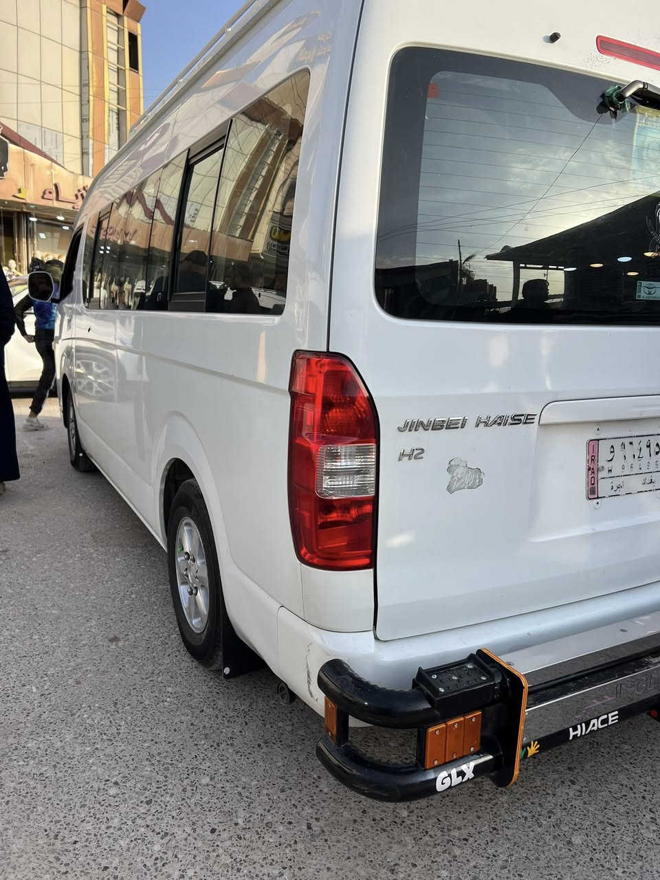 سلام و عليكم جنبي البيع المديل 2023 سياره كفاله عامه حداده جديده تبريد ❄️ مكينه كير كسن كفاله تحويل ثاني يوم بسمي دوشمه سعد جنابي عنوان البصره  الزبير السعر 220 وبيه مجال منضومه غاز60لاتر


**إذا كنت صاحب هذا الإعلان وتريد حذفه لأي سبب، رجاءا أرسل رسالة إلى الدعم الفني**