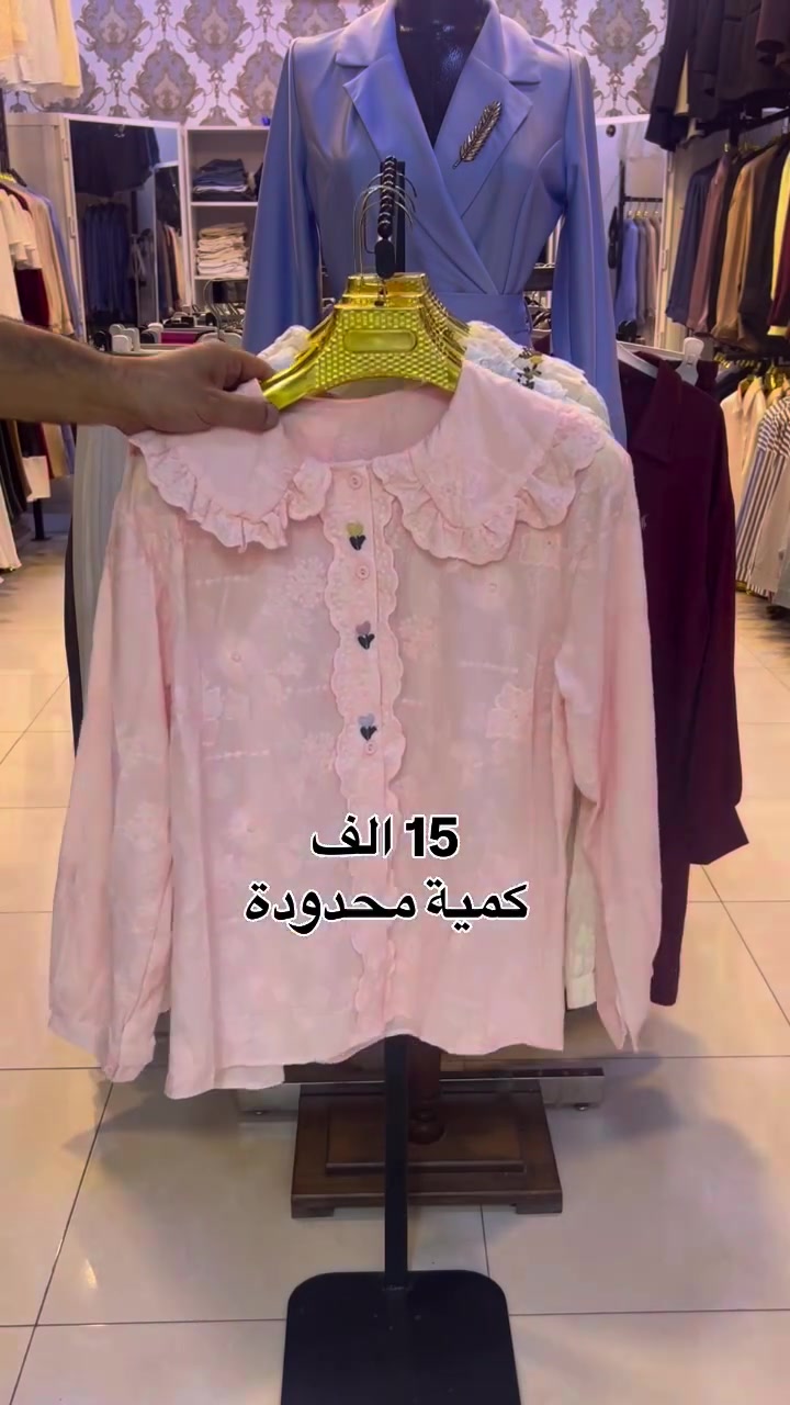 15 الف فقط فري سايز كيبور 🔥🔥🔥 كمية محدودة


**إذا كنت صاحب هذا الإعلان وتريد حذفه لأي سبب، رجاءا أرسل رسالة إلى الدعم الفني**