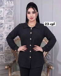 سوت نسائي • خامة لنن • مقاس L-XXL