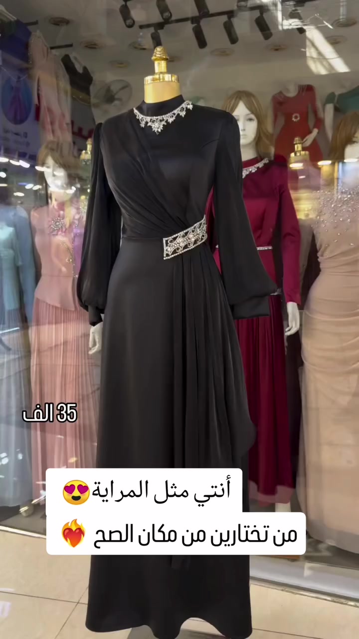للحجز خاص او واتس اب ***********
