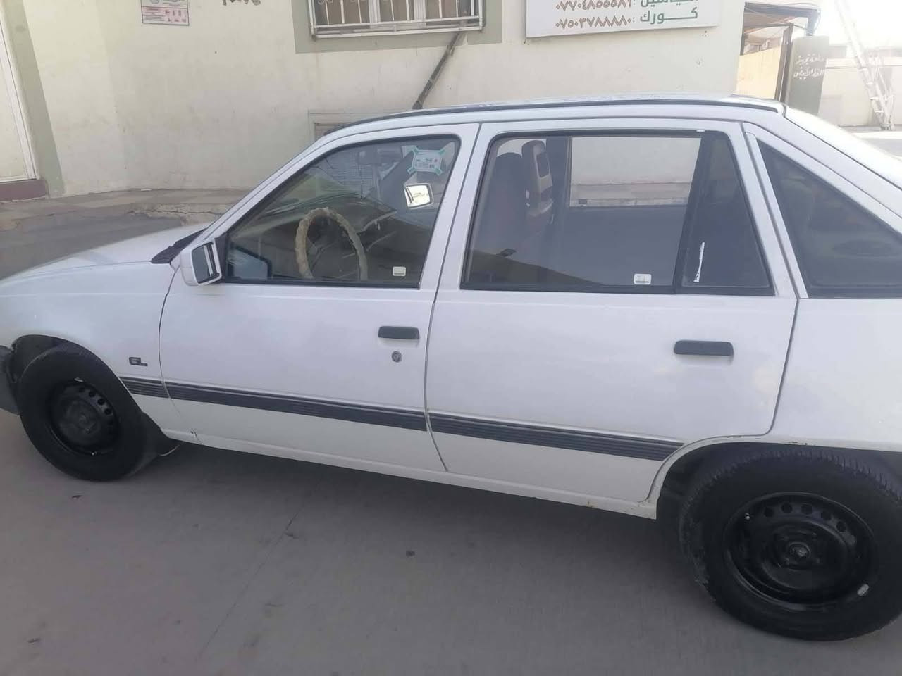 اوبل كاديت مشروع وطني  سنوية جديد صبغ بلادي 
اخوان خابرو رقم صاحب سيارة ما أجاوب خاص
*********** كركوك, العراق
