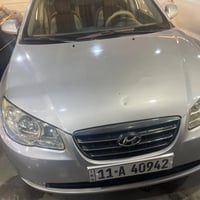 افانتي خليجي 2008 السيارة فول مواصفات سلايت تدفئة كشنات وجاهزة تبريد ك...