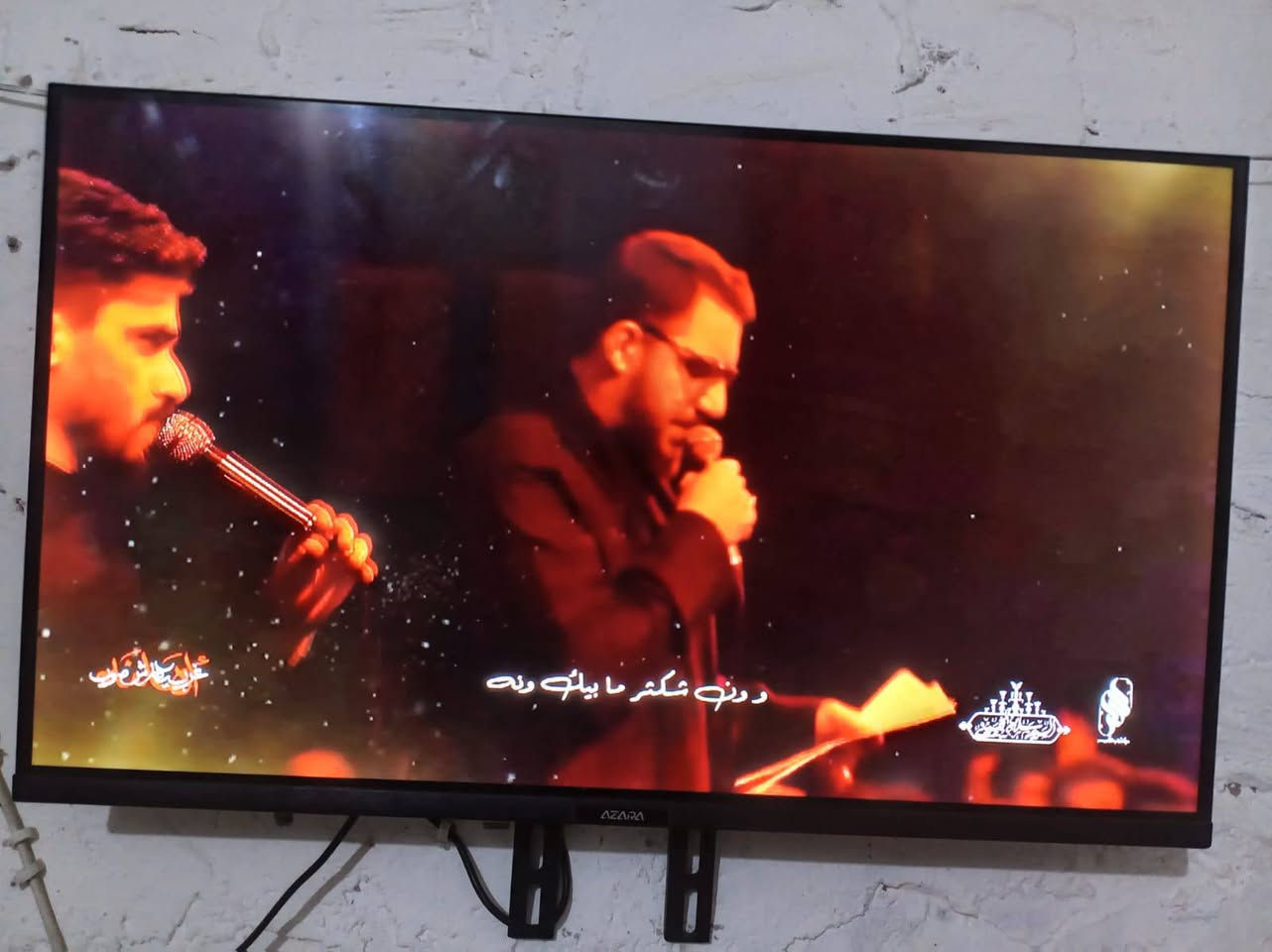 شاشة انترنيت جاهزه نضافة 80 
سعرها  125 
مكانها نجف 
متواجد فيس


**إذا كنت صاحب هذا الإعلان وتريد حذفه لأي سبب، رجاءا أرسل رسالة إلى الدعم الفني**