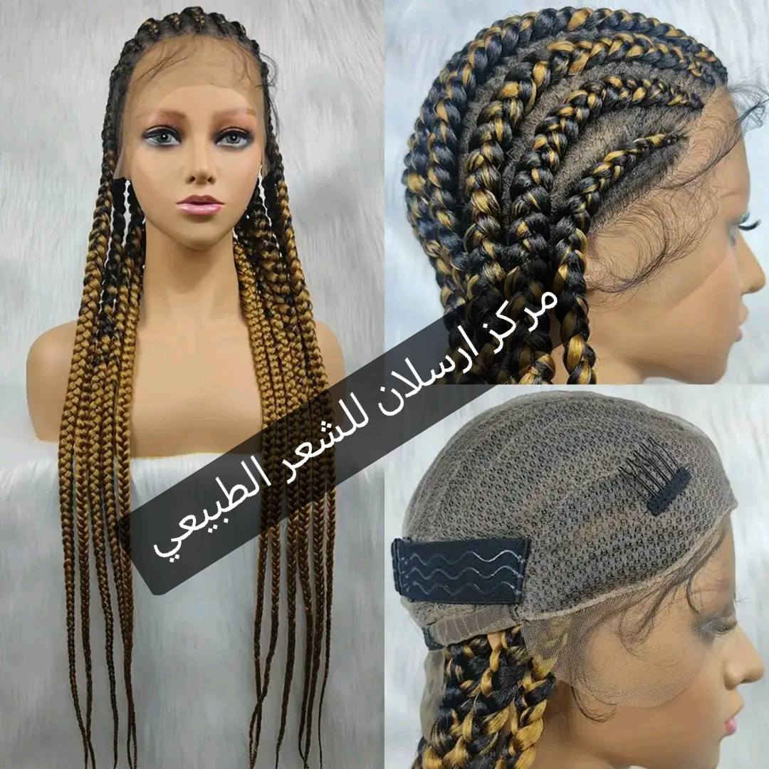 باروكات افريقية جذور شبكية فرنسية

تنغسل تنكوي تشسور تنقص تسرح تنبرم يتخلالها سيروم تنفرك بجميع الاتجاهات تنامين بيها تسبحين بيها عادي

توصيل مجاني لكل المحافظات

#للحجز_والاستفسار_يرجى_المراسلة_على_الخاص


**إذا كنت صاحب هذا الإعلان وتريد حذفه لأي سبب، رجاءا أرسل رسالة إلى الدعم الفني**