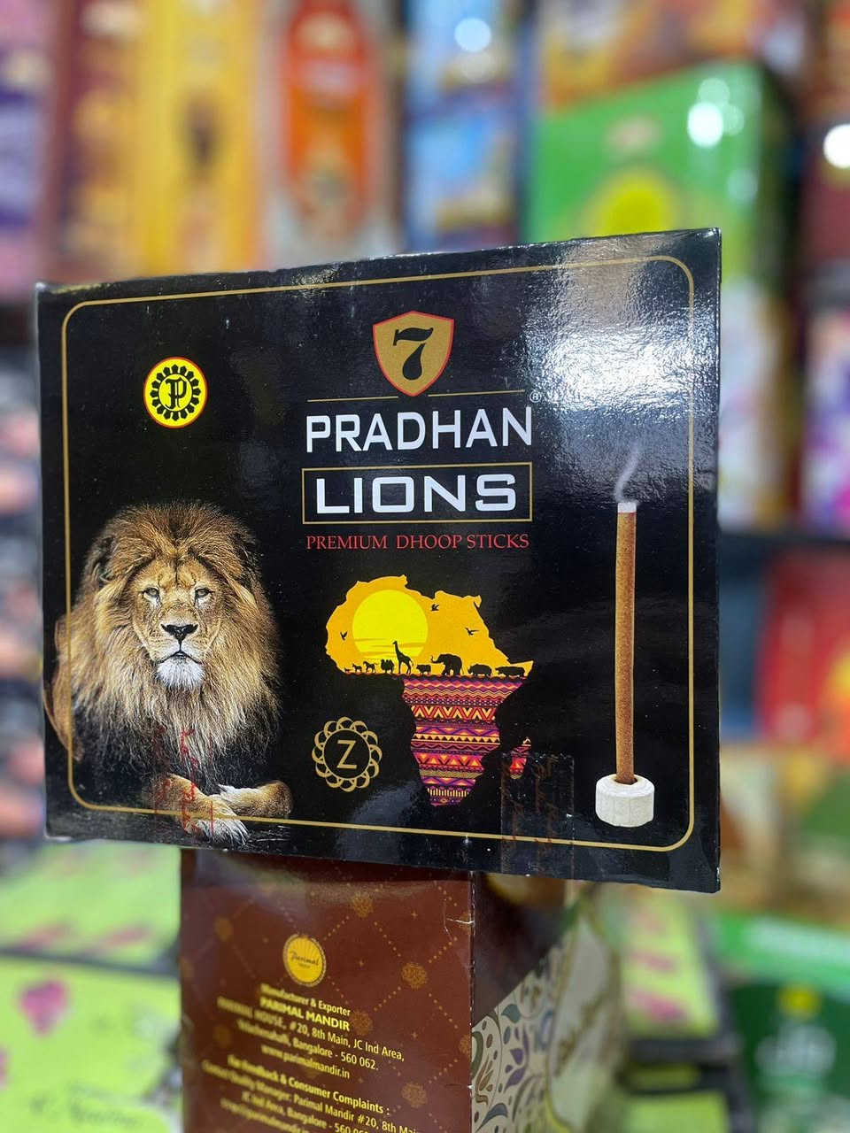 وزيه صناعيه خلف بانزين خانه جمله الربح البصيط # *********** حاجه 1000 بخور مبخره علبه بخور هرمي بخور قاعده
