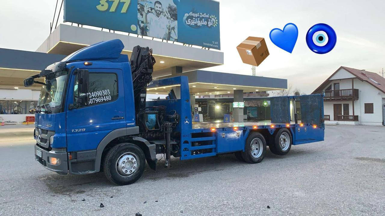 الحلال للبيع 510 وبيها مجال فول مواصفات جهاز بشرط جهازها كسر كونترول تحكم عن بعد رقم جديد هزه جديده تدفىه تبريد بشرط ما بيها اي نقص العنوان السليمانية 
***********
***********
