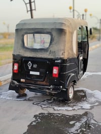 رايد ٢٣ • اوراق العده • يعلق