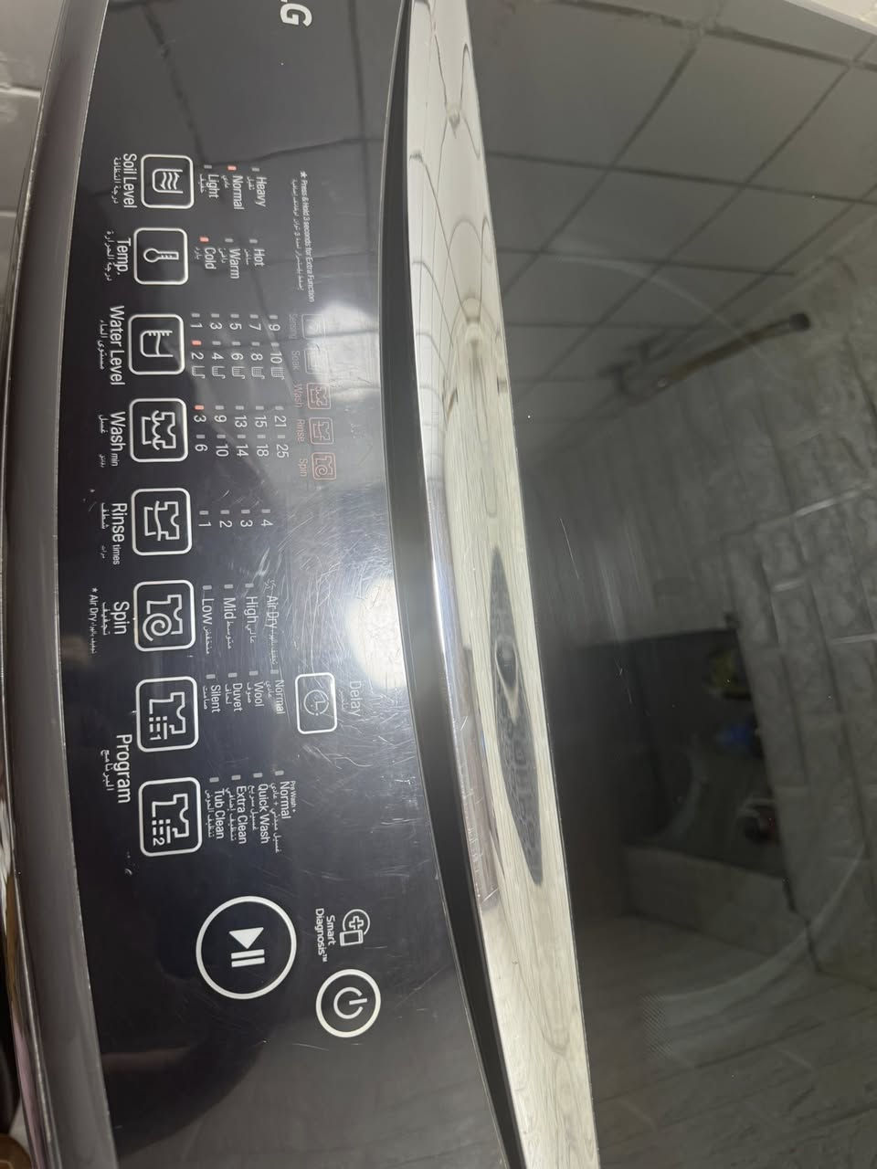 غسالة LG اخت الجديدة نظافة فول ومابيها اي خلل تغسل لحفان وبطانيات وبيها نظام تجفيف بالهواء ماخذتها من شركة lG الاصلي يعني مو سوكي


**إذا كنت صاحب هذا الإعلان وتريد حذفه لأي سبب، رجاءا أرسل رسالة إلى الدعم الفني**