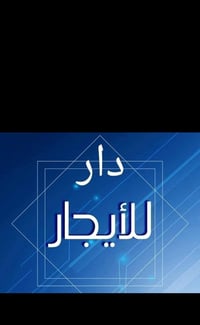 سومر • ١٠٠م • فول زيرو