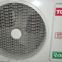 توسوت • واحد طن • غاز 410