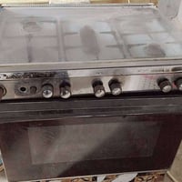 طباخ عشتار • 5عيون • كوت سفحة