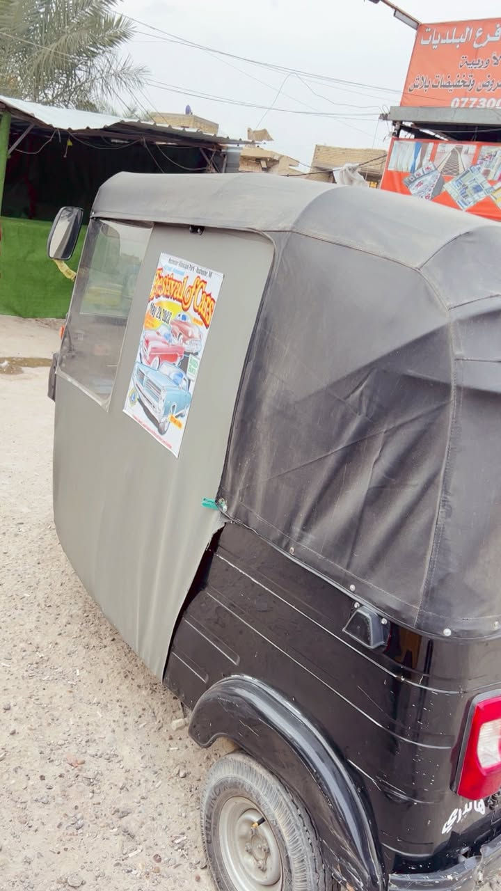 سلام عليكم مره خصت لا دمن تكتك 2020شهر 12تكتك خير من الله خت لزيرو لا تنقيص ولا تبخير لكسن خير من الله تكتك من ايدي كبل لشارع مكان تكتك بغداد البلديات رايده به 6750تكتك رقم وسنويه رقم تليفون ***********
