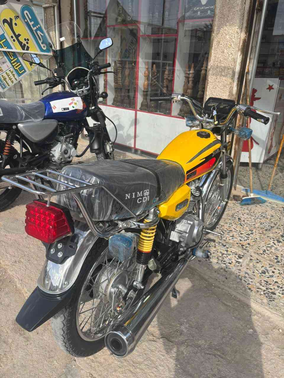 480 قفل مكاني شعب ***********
