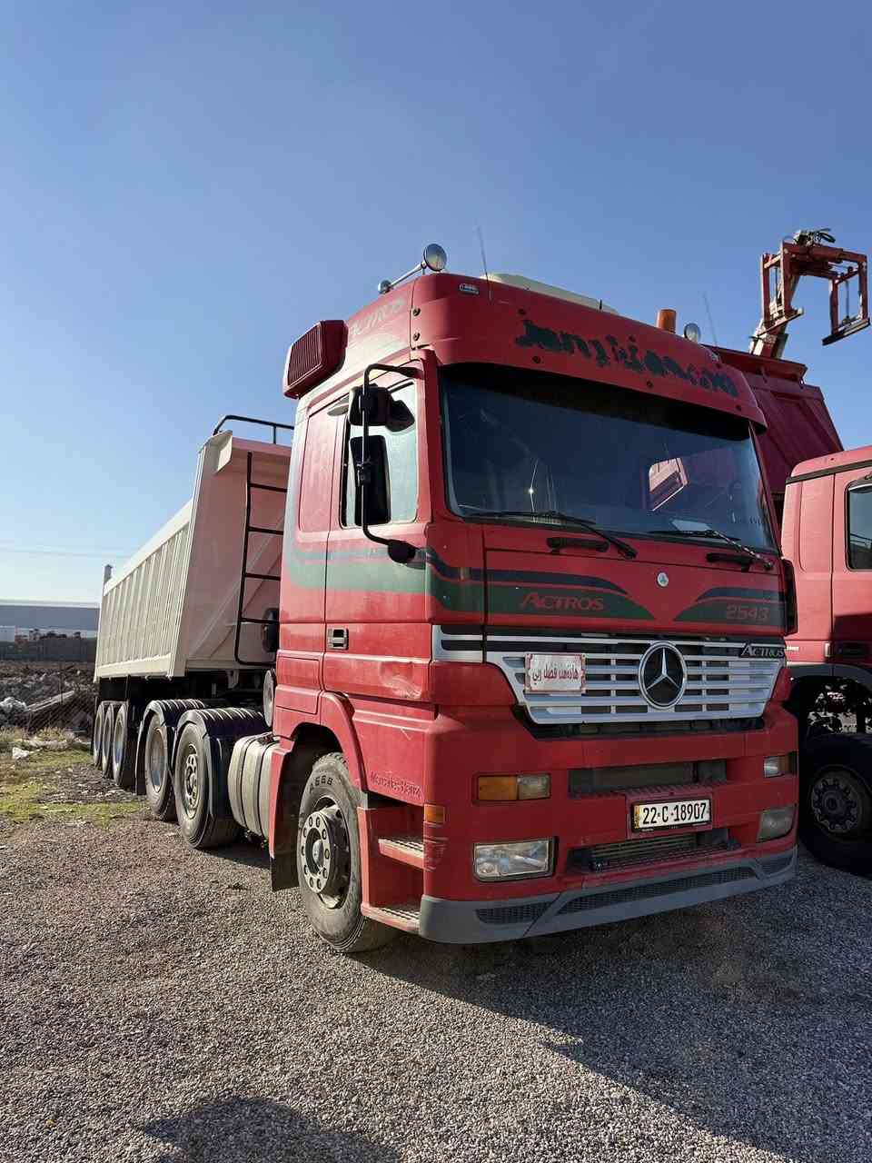 معرض مهدي اربيل
سعر: 460 ورق.  بيها مجال شراي
نوع : مارسيدس اكتروس قلاب تريله
موديل : 2002 رقم اربيل
حجم :2543 6V
ألون : احمر 
مواصفات: اكتروس سنكل امامي رفاع دوار قلاب تريله 3 معاور مربوت نصاف  زرعه البودي 30 متر
گير : كهرباي كلج
 العنوان : اربيل  قوشتب تريق كركوك  معرض مهدي اربيل 
***********
***********
