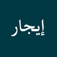 حي النصر • دار ١٠٠م • غرفة نوم ١