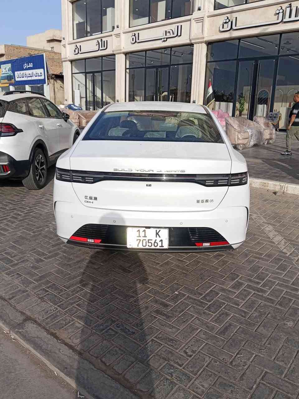 بي واي دي دستروير 2025 اقصاد بدون حجز سنوية  يعني مو استقطاع ولا كفيل
كفالة عامة رقم بغداد وراعيهة بغداد رصافة
وكالة ثاني يوم ومكاتبة وية المالك الشرعة وكمبيالة
*********** عنواني البصرة المركز

السعر 106$
