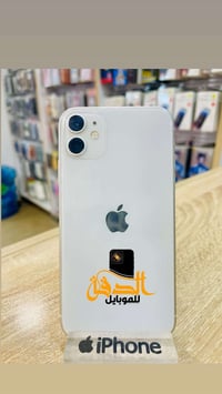 آيفون ١١ • ١٢٨ • بطارية ٩٣